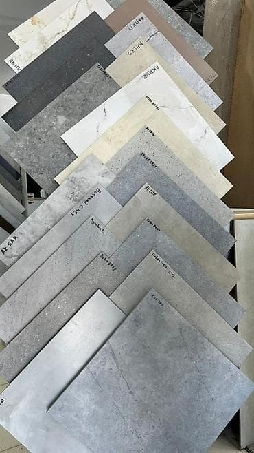 Назначение: Для пола, цвет - Серый, Матовое