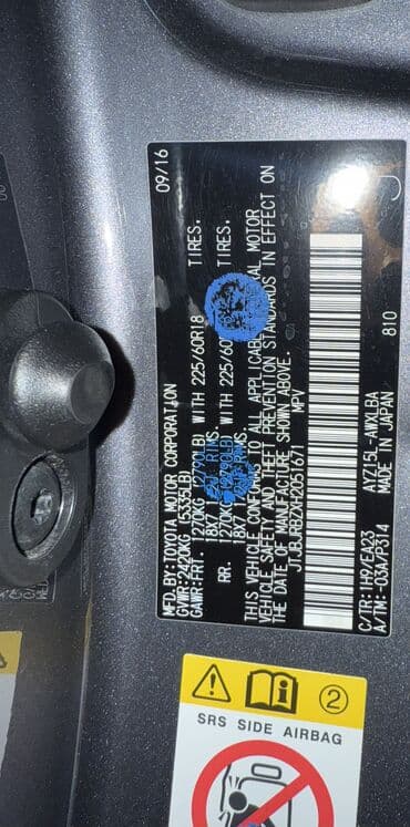 tesla model 3: Lexus NX: 2016 г., 2.5 л, Автомат, Гибрид, Кроссовер — 6