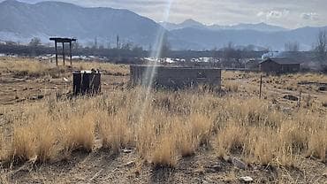 продаю участок 3 соток: 6 соток, Для строительства, Красная книга — 5