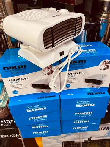 куплю пушку: Обогреватели Ветродуй Тепловентиляторы Пушка Бренд:Nikai Мощность — 1