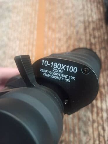 антенны для рации: Бинокль — 2