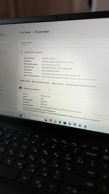 обмен пк на ноутбук: Ноутбук, Dell, 16 ГБ ОЭТ, Intel Core i5, 14.3 ", Колдонулган, Татаал эмес тапшырмалар үчүн, эс тутум HDD + SSD — 3