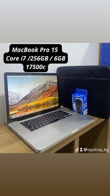 макбук цена ош: Ноутбук, Apple, 6 ГБ ОЭТ, Intel Core i7, 15 ", Колдонулган, Оюндар үчүн, эс тутум SSD — 1