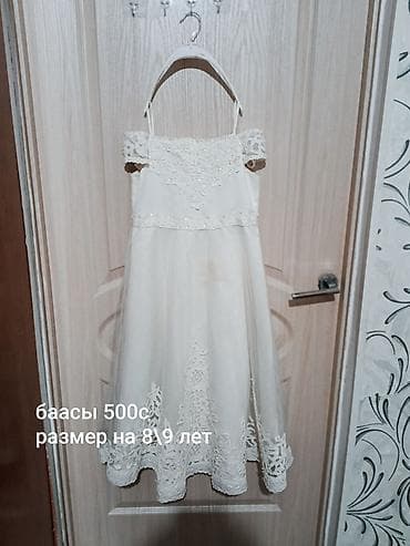этно одежда бишкек: Продаю одежду женскую срочно б/у но они почти новые, военные — 6