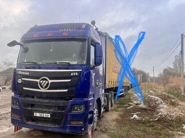 купить камаз с прицепом бу: Тягач, Foton, 2019 г. — 1