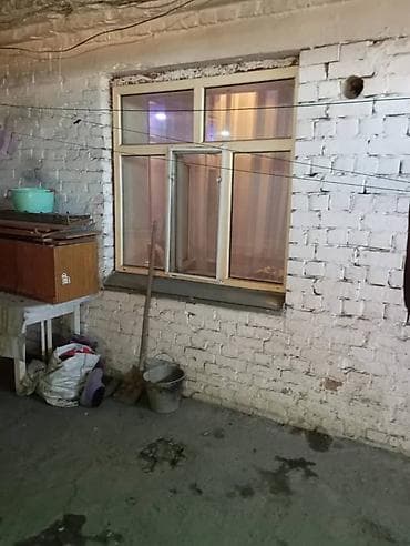 надо делать: Продаю читаем внимательно (в документах указано как не желое — 4