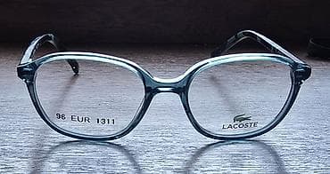wayfarer: Детские Оправы 
Привезли с FRANCE Original — 7