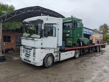 часы кыргызстан: Грузоперевозки . тягачь. шаланда. фура. по Кыргызстану . перевозка — 4