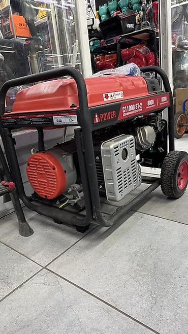 генераторы: Бензиновый генератор A-iPower C11000 ST-2 - Мощность: 8000 Вт — 2
