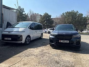 работу охрана: Автомойка балдар керек 3 бала жата канасы бар 50/50 айлык акысы сразу — 6