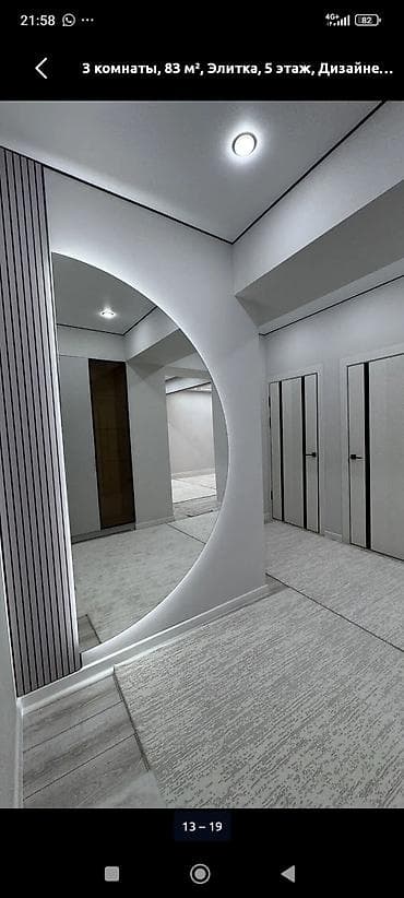 ип коваленко: Ремонт под ключ | Квартиры Больше 6 лет опыта — 8