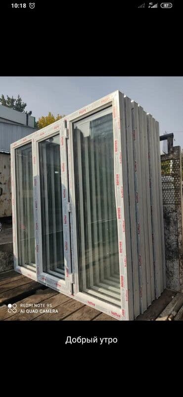 оборудование для окон: Металлопластиковое окно на заказ, Тип окна: Витражные, Стандартные, Фасадные, Бесплатная установка, Без рассрочки — 5