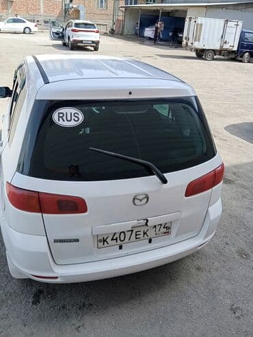 мазда демио передний бампер: Mazda Demio: 2003 г., 1.3 л, Автоматтык, Бензин, Вэн/Минивэн — 2
