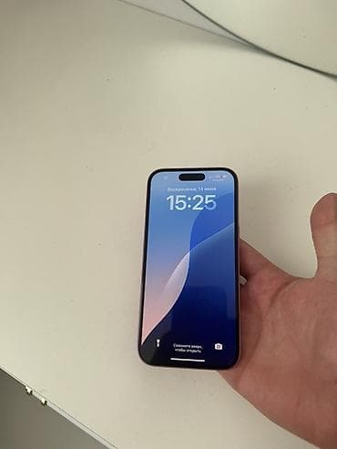 iphone 15 розовый: IPhone 16, Б/у, 128 ГБ, Розовый, Кабель, 87 % — 2
