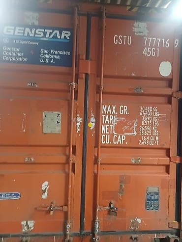 кантенер бутка: Соода контейнерлерин сатуу, Орто-Сай базары, 20 тонна — 4