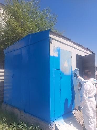 220 на 110: Электрик | Установка трансформаторов Больше 6 лет опыта — 9