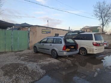 форт фокс 1: Ford Focus: 2003 г., 1.6 л, Автомат, Бензин, Универсал — 10