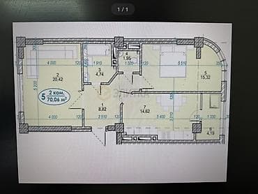 продаются квартиры: 2 комнаты, 70 м², 8 этаж, Готовая ПСО (под самоотделку) — 4