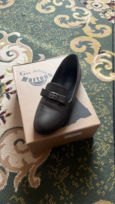 испанский костюм на прокат: Мужские туфли, 37, Classica, Б/у, цвет - Коричневый, Самовывоз — 3