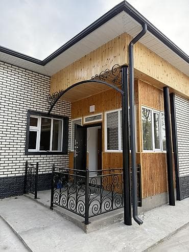 купить пасеку: Продаётся одноэтажный дом современного формата с архитектурным — 1