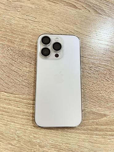 IPhone 14 Pro, 128 ГБ, Серебристый, Защитное стекло