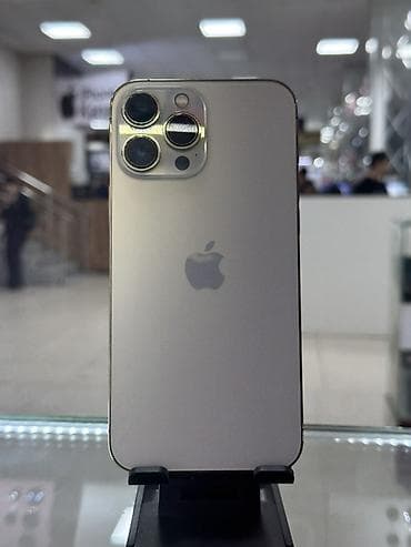 IPhone 13 Pro Max, Б/у, 128 ГБ, Золотой, Защитное стекло, Чехол, В рассрочку, 73 %