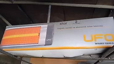 электронный весь: Электрический обогреватель Инфракрасный, более 2000 Вт — 1