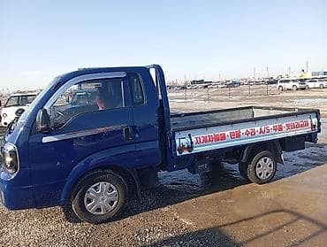 camry 2010: Легкий грузовик, Kia, Стандарт — 3