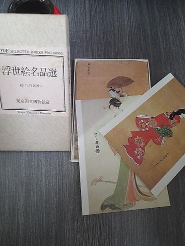 Китептер жана журналдар: Набор открыток «Ukiyoe Selected Works (Post Cards)» — репродукции — 1