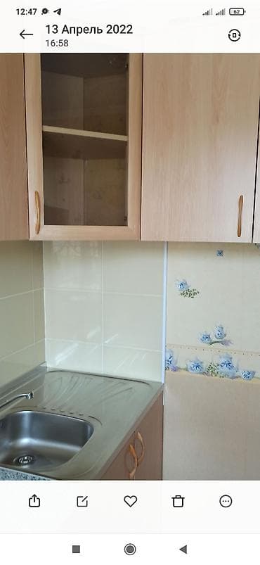 1 комната, Собственник, Без подселения, С мебелью частично