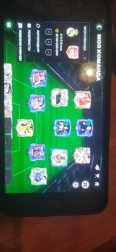 tab s9 ultra: Realme Новый, 128 ГБ, 2 SIM — 2