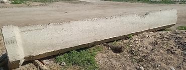 Бетонный лоток. Ысыккол областы Жетиогуз району Саруу айылы