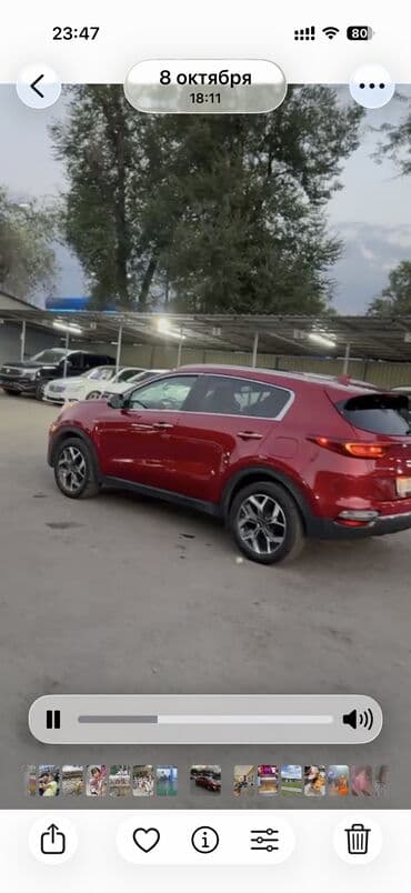 sprinter rex: Kia Sportage: 2019 г., 2.4 л, Автомат, Бензин, Кроссовер — 5
