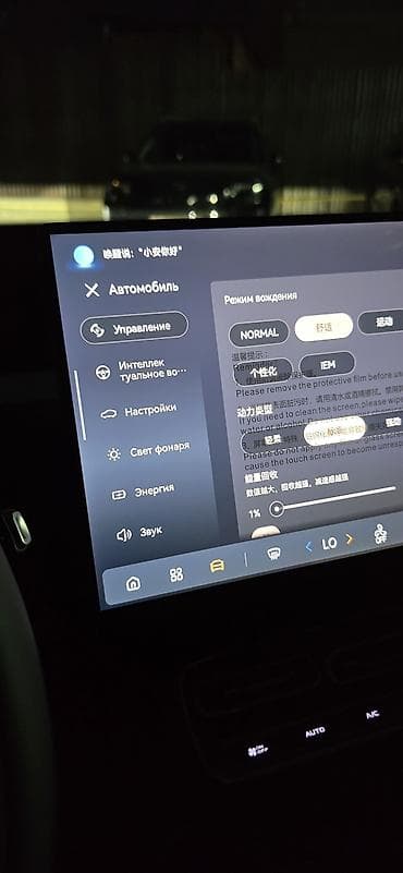 aion i60 купить: Changan Qiyuan Q05: 2026 г. — 3