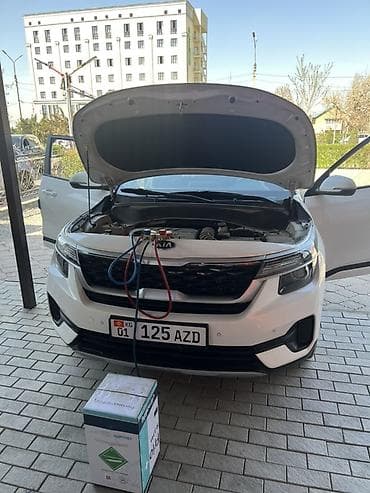 химия для ржавчины: Автохимия и аксессуары для ухода за автомобилем - Hyper Fuel Racing — 8