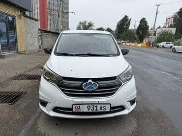 рассрочка авто бишкек без первоначального взноса: Changan Auchan A600 EV: 2020 г., Автомат, Электромобиль, Минивэн — 1
