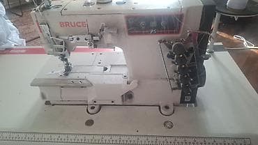 Оборудование для бизнеса: Bruce, В наличии — 2