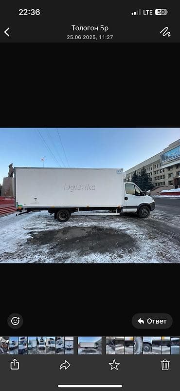 мотор на даф: Iveco Daily: 2008 г., 2.9 л, Механика, Дизель — 3