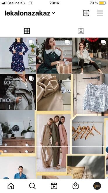 работа в бишкеке швейный цех упаковщик 2020: Үлгүлөрдү жасоо | Аялдар кийими, Эркектер кийими, Балдар кийими | Көйнөктөр, Шымдары, Курткалары — 1