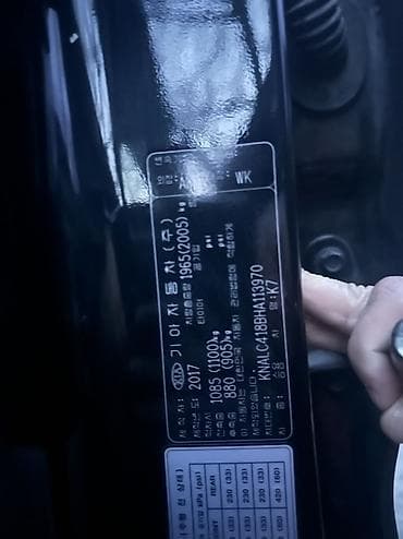 тормозные диски мерс: Kia K7: 2017 г., 3 л, Автомат, Газ, Седан — 10