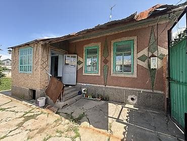 3 3: 🏡 Продаётся дом в г. Каракол! 📍 Адрес: ул. Московская, угловой — 3