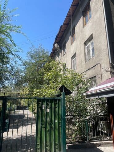 пишпек продажа квартир: 2 комнаты, 53 м², 1 этаж — 13