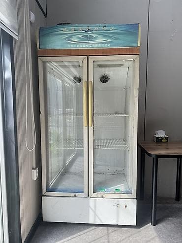 Техника и электроника: Холодильник Beko, Б/у, Двухкамерный — 2