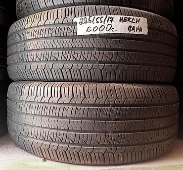 55: Шины 225 / 55 / R 17, Лето, Б/у, Пара, Легковые, Корея, Nexen — 1
