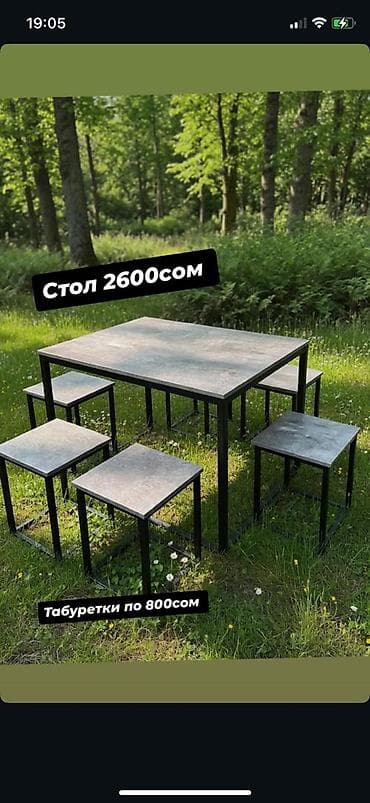 железный стол: Письменный стол в наличии 3500 сом — 7