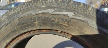 Покрышки
Звоните WhatsApp