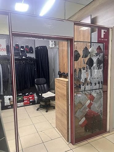 Сдается бутик 
9 кв м Дордой Плаза старая 2 этаж бутик F 8