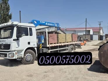 асфальт цена: Брусчатка кирпич, Дорожная, Бетонная, Прессованная, Новый, Укладка, Гарантия, Бесплатный выезд — 3