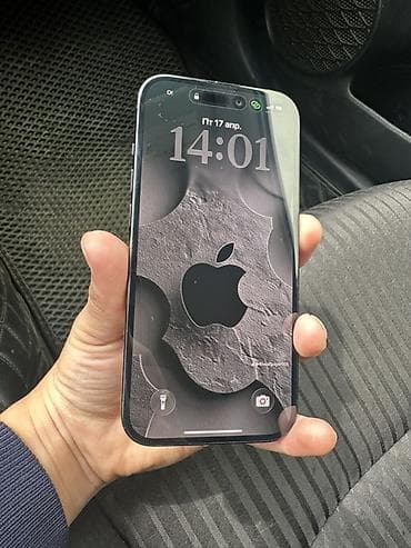 IPhone 15, Б/у, 128 ГБ, Черный, 84 %