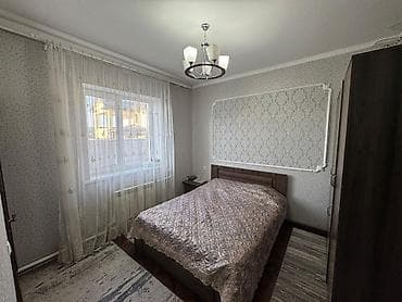 Недвижимость: Продажа дом кок жар продажа дома продажа частный дом продажа — 4